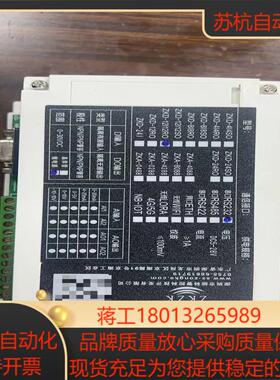 综科智控 ZKD-12I12SO  1个200  全