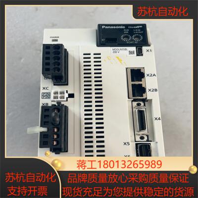 伺服驱动MDDLN55BL功能