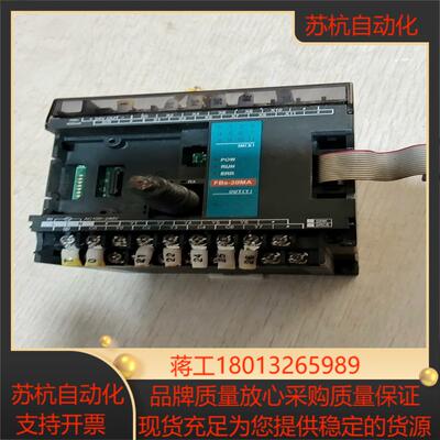 FATEK永宏PLCFBs-20MA