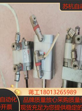 CAMOZZⅠ康茂胜气缸型