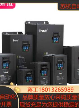 英威腾变频器 GD300-160G-4    160KW 380V