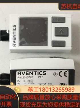 R412010767原装安沃驰压力传感器AVENTICS气