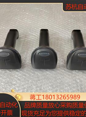 霍尼韦尔扫描枪1900GHD-2-C高密版保证原装正品无拆