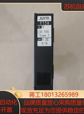 yokogawajuxta恒河的ft5v-25*bbu