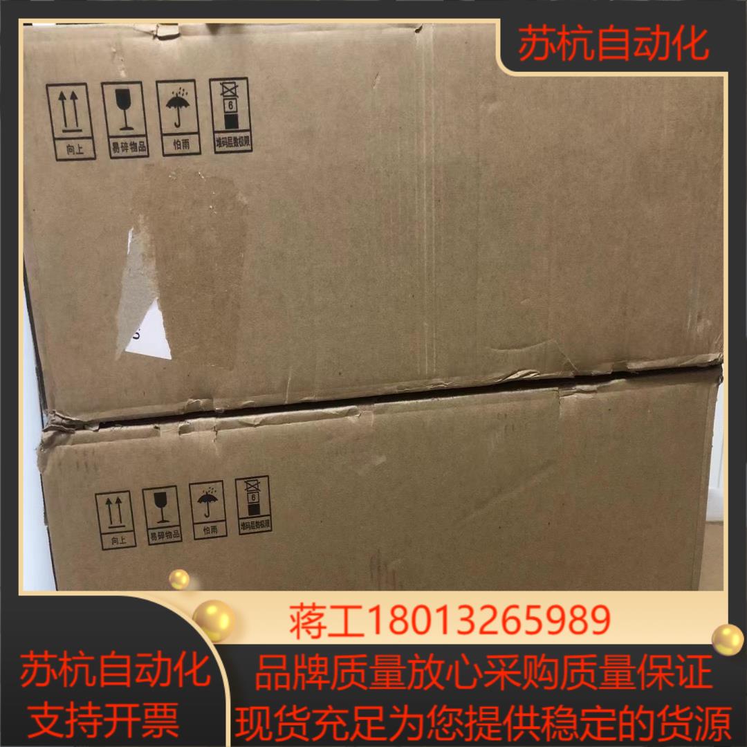 新到货国电南自远动psx610Gpsx643U600u