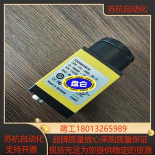 4000 GCogne CIC 康耐视工业相机CAM