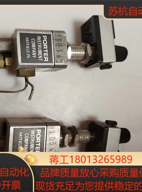 P0RTEP稳流阀世伟洛克铜阀功能正常共2个好的