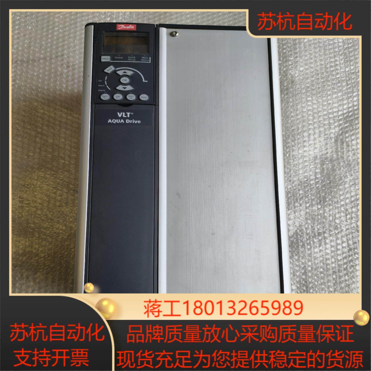 丹佛斯变频器 FC-202P22KT4E20H2XNC XX