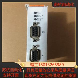 倍福模块EL6022 现货功能有两台