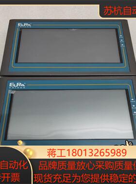 EURA DRIVES触摸屏EK-070HE件