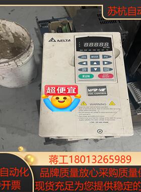 台达VE变频器VFD037V43A-2  37KW 4