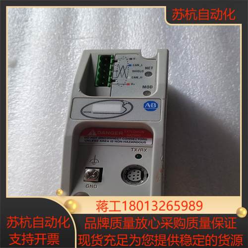 ab罗克韦尔模块1761-net-dni成色如图