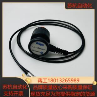 德尔格氧电池传感器连接线氧气传感器连接线8606055