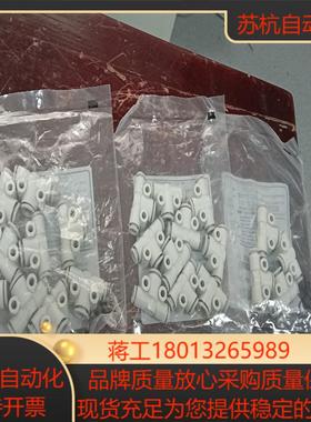 SMC原装快速接头KQ2T06-08A23个价180