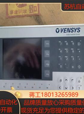 新到货VENSYS控制器面板