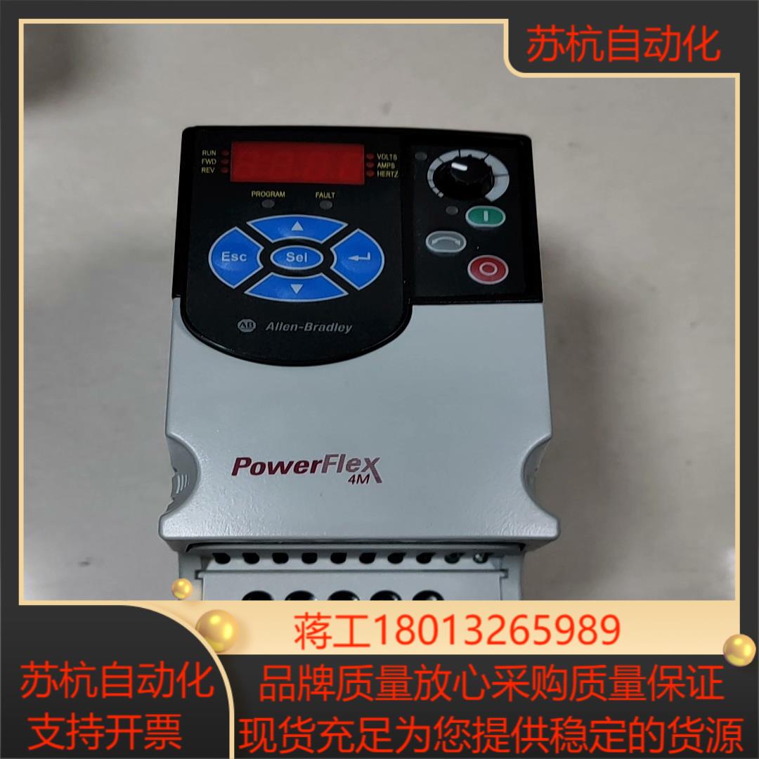 AB变频器22F-D2P5N103全新无盒07