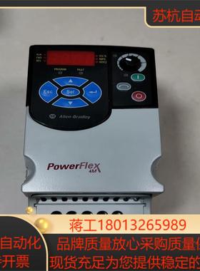 AB变频器22F-D2P5N103全新无盒07