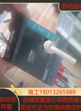 永宏fbs-10mat2plc的