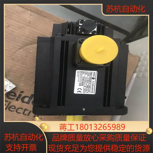 全新无装FAGOR发格伺服电机FBM-1515DDB12
