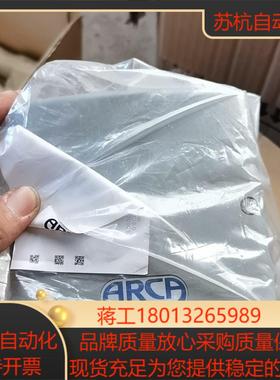 ARCA REGLER阀门定位器 全新未使用