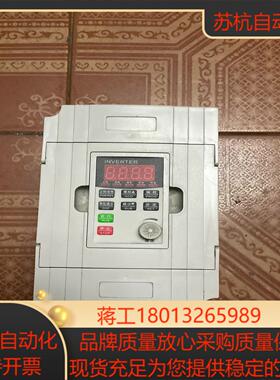15kw变频调速器M3-1R5G3-A变频器正常下来