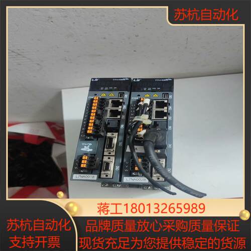 ls伺服总线驱动器Ethercat通讯L7NA001B