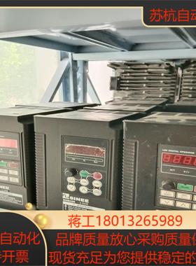 正弦变频器EM303A-1R5G2R2P-3ABEM32