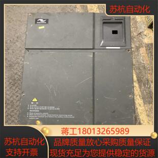 汇川变频器 MD320NT37G-45 37KW 380V