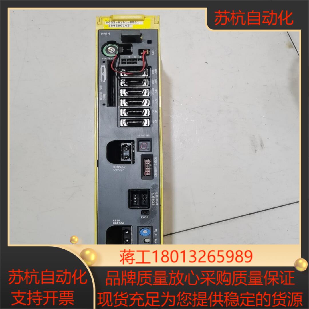 发那科0imate-TB主机A02B-0301-B801原装