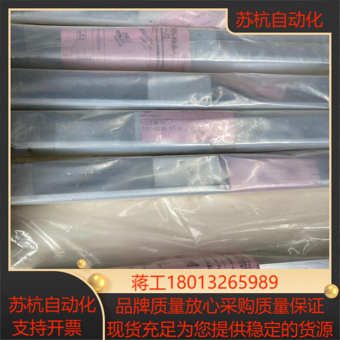 smc磁偶式无杆气缸cy3r15-200全新原装正品未使用