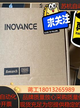 全新原装汇川伺服驱动器IS620NS7R6I IS620PS