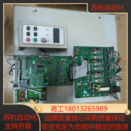 英威腾变频器主板驱动板具体如图所示需要议价