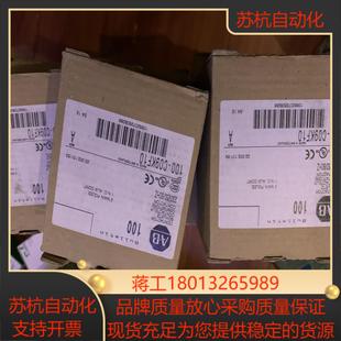 ABAllen Bradley原装
