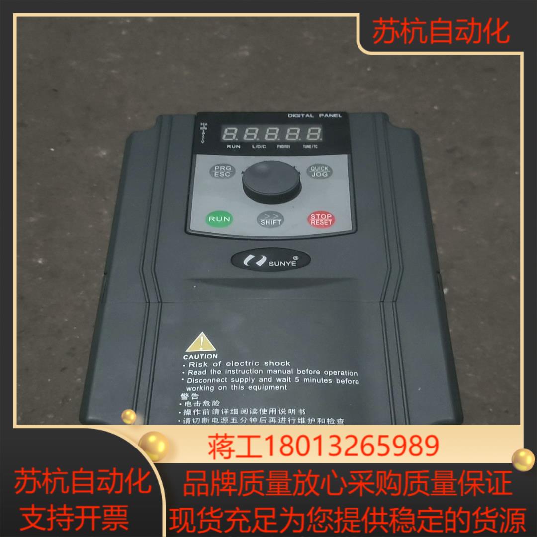 日业变频器原装CM528-A4T4R0GB成色如图4KW