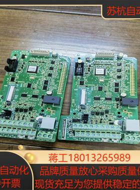 全新汇川MD500E主板功率大小可改450一张需要