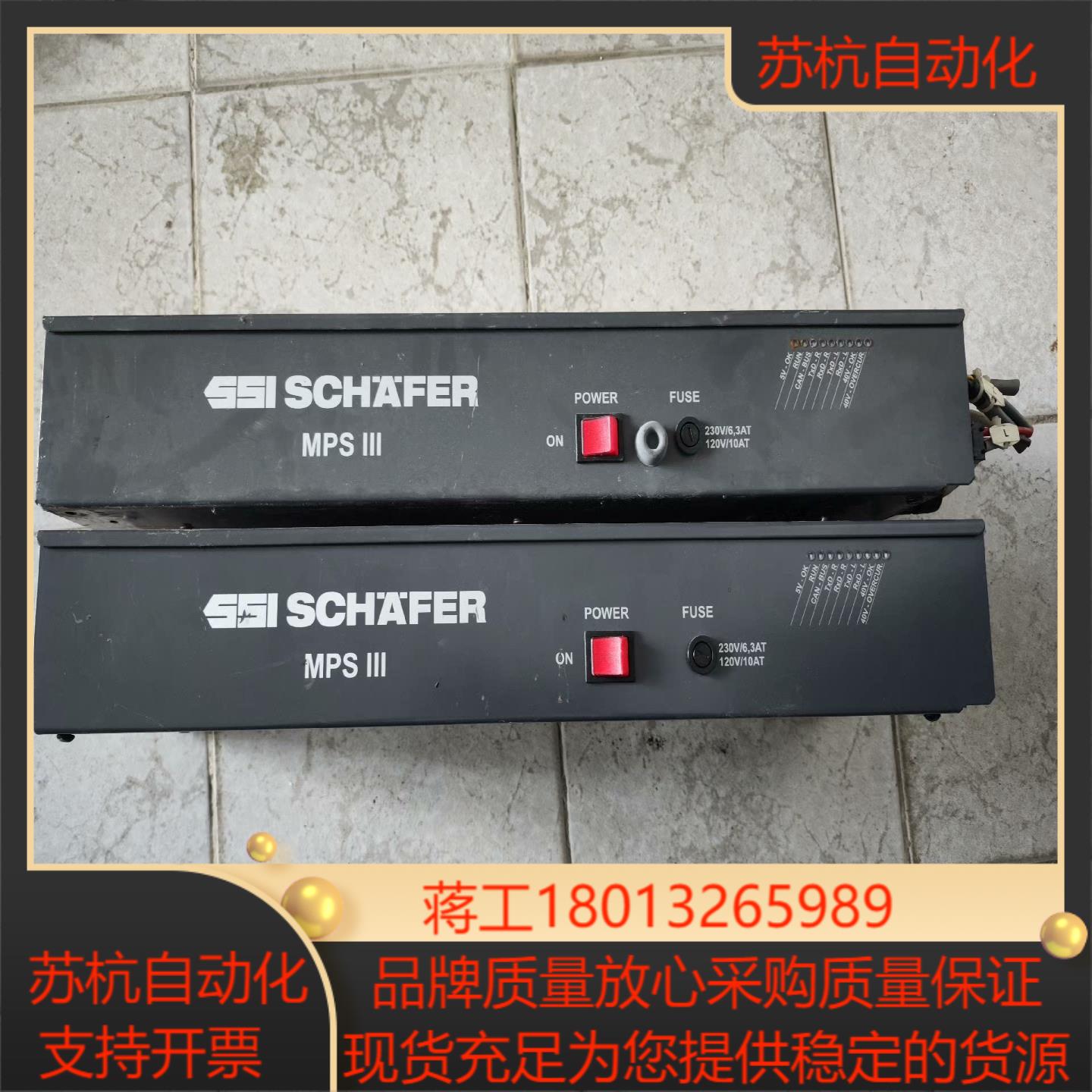 1-63 SSI SCHAFER   HWS1500