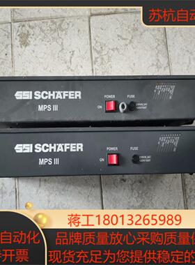 1-63 SSI SCHAFER   HWS1500