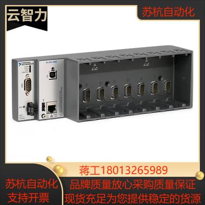 仪器全新NI CRIO-9066CompactRIO控制器原装正品现货