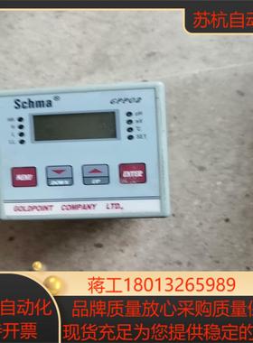 台湾金点Schma     看清楚拍