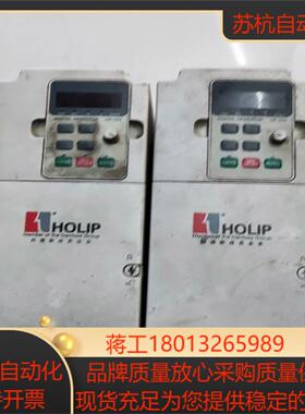 海利普变频器HLPNV03D043BTHHLPNV05D5