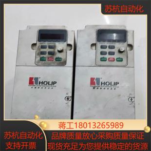 海利普变频器HLPNV03D043BTHHLPNV05D5