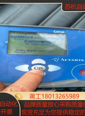 ACTARIS埃创ITRON计CORUS校正仪COTU