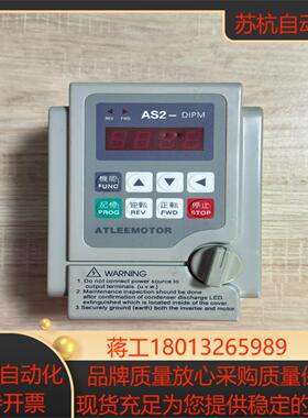 爱德利变频器AS2-107D220V功能实拍实价