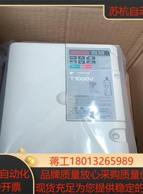 安川t1000v变频器cimr-tw4v0023jna