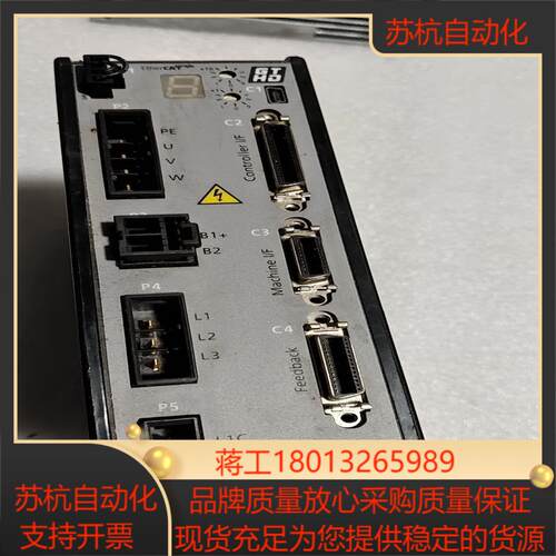 GTHD-0132AEC2议价