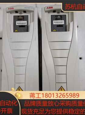 变频器ACS510-01-025A-411KW原装