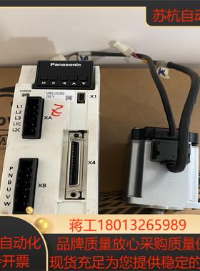 MBLN25SEMHMF042L1U2M400w驱动电