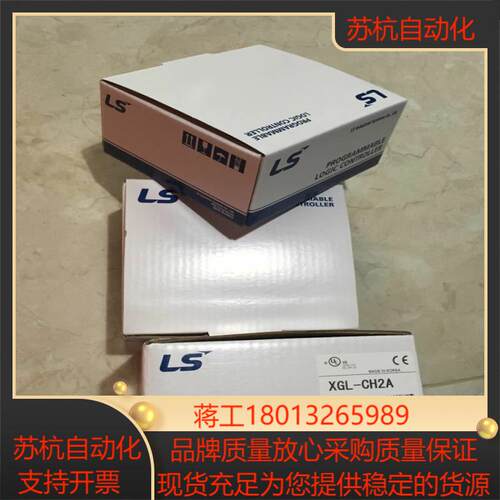 XGF-DA8V DC8A AD16A AC8A XGF-R