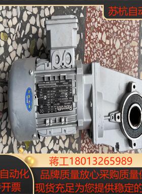 REXROTH 力士乐 GKR04-2MHGR-071C32