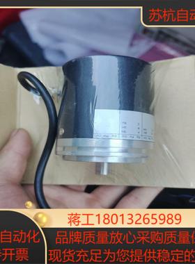 全新的编码器EB58B10-P6PR-1024500出了